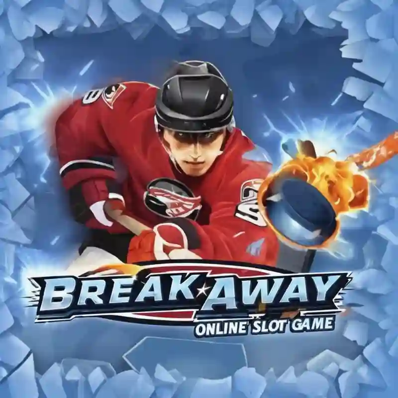 Break Away